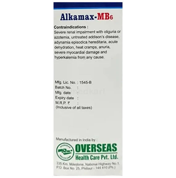 alkamax mb6 syrup 450 ml